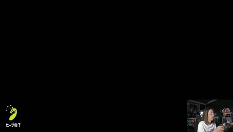 みずみずしいたけのこ「F」