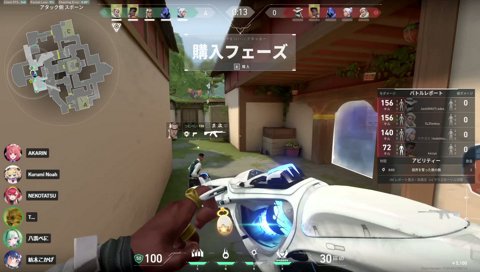 フェニULT