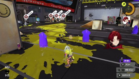 ロボットになる覚悟