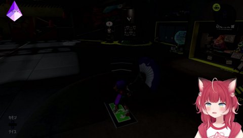 VCC炎上後かるびがしていた事