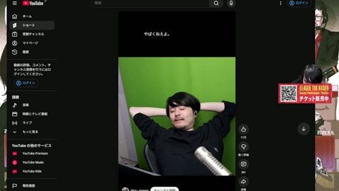 Thumb 0000000000 480x272 1512