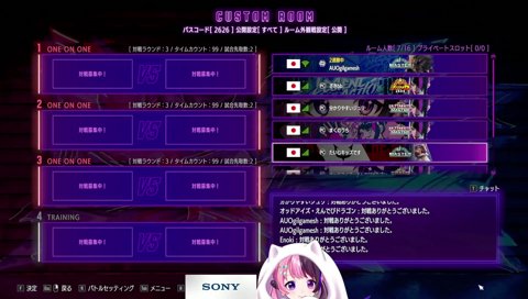 ﾌﾞｨｼﾊﾞｼ言ってもらって大丈夫なので！！
