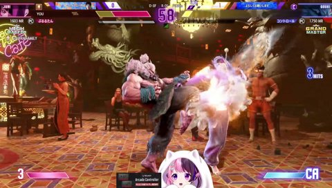 中段は全部まぐれです！！！