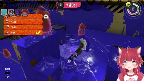 らだおじいちゃんを起こす孫うるーか