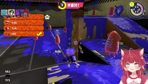 すぷら
