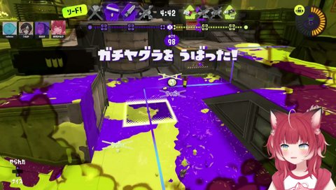 何が1番うまい？