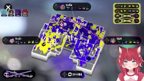 仲良死、かるびらっだぁー