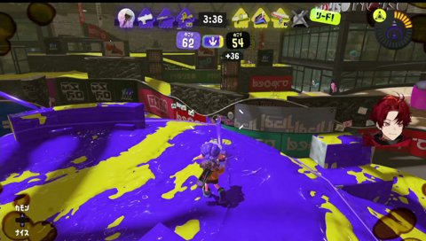 一人のスプラトゥーナーとして