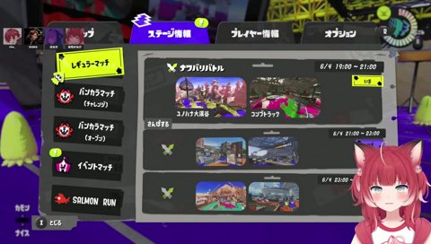 酔っ払いたち「不破さんグーはやめましょ」