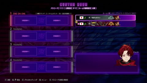 イングリッドとかいう・・・・
