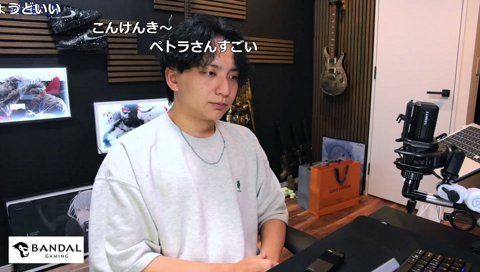 ペトラさんすごい