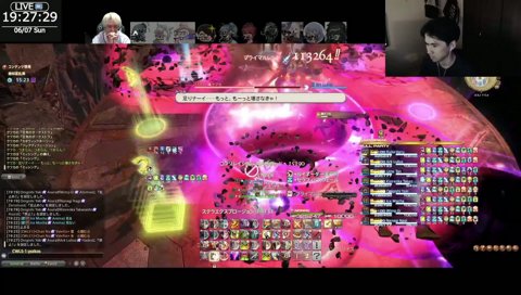 P5 時間切れ