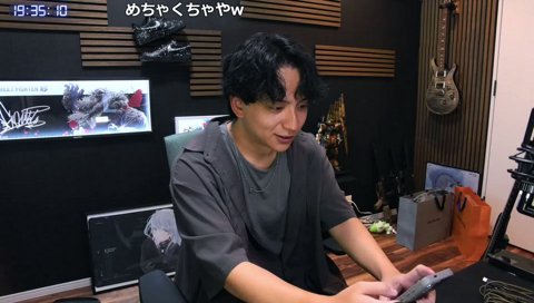 fantiaになって帰ってきたやしろあい