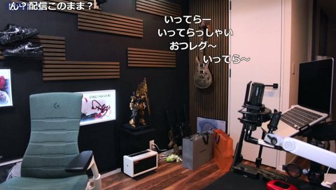 だいたいこれけんき