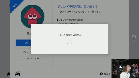 ツルギ「ちなみに今日煽りありですか?」
