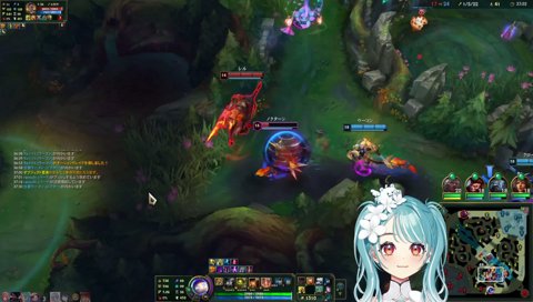 上手 逆轉gg nice