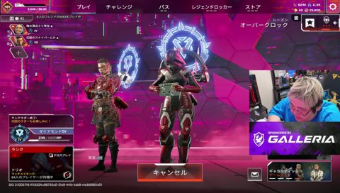 むかいの砂コーチング