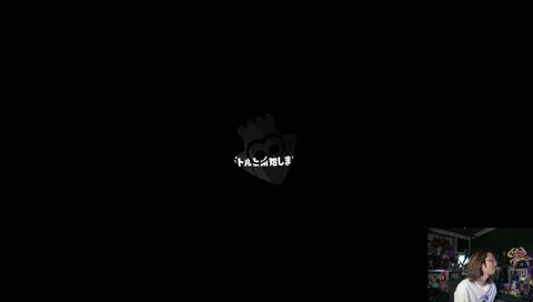敵のラッパーつよすぎだわ