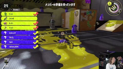 ぐちペディア