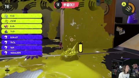 ニートの正式名称
