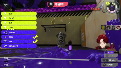Xで流れてくるGONさんの話、LazさんがVtuberな話