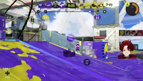ヤグラ勝てんのでかい！