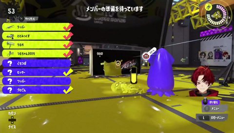 かるび、女神じゃなかった