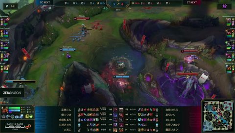 VC練習　人数有利レーン時のコール
