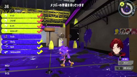 サメモチベ