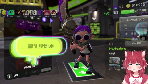 【煽りアリ】　ツル「ちなみに…今日煽りアリっすか？」　私もちょっと敏感だったんだよねー　　「本日プライベートマッチ　煽りアリとさせていただきます」「っしゃぁ！」　キター　やりたかったー！