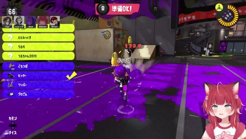かるびつるびのどこか懐かしいやりとり