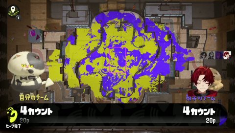 バケモンにしようとするうるか