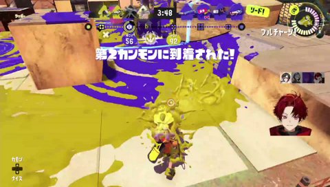 サメやん