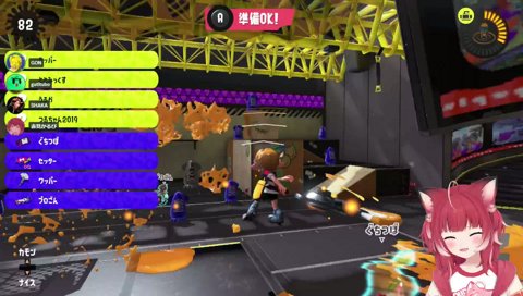 ｵｰｰｰｰﾝ😑