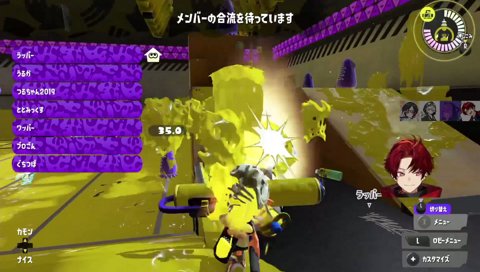コーンマヨは子供