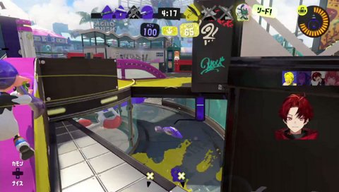 コロコロつるぎ