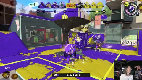 インクの枯れたローラーで突っ込んでくるツルギ