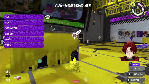 ジジイすぎるイメージ