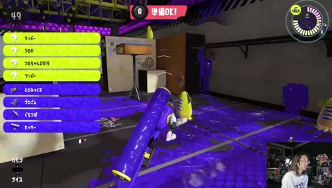 つるちゃん「さよなら、◯します」