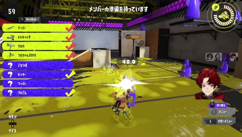 女神でも何でもなかったわ！