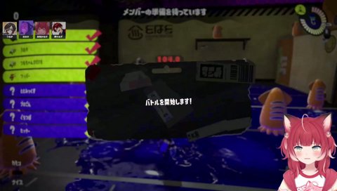 イルカだのカメだの