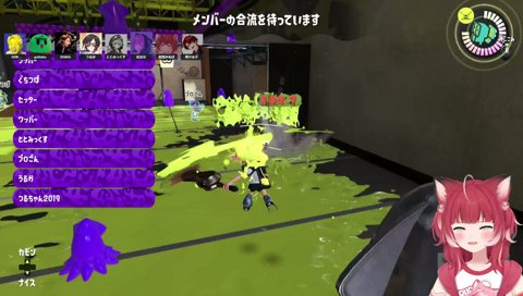 【煽り気づかず】　GON「味方同士でも見てみたいけどね、かるびさん」　だいぶ煽り力も見れた事だしね　　GON「俺が倒した時は全部煽ったけど、やられた時は気づかなかったよ」　何でだよ、一番効くわ