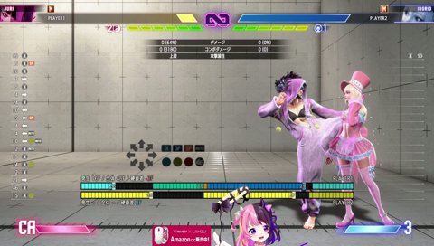 ””なんか””あった時用に、