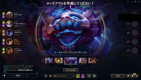 濃いめのらいりん