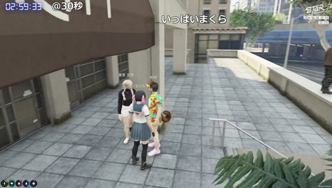無理やりオチの猫宮さん