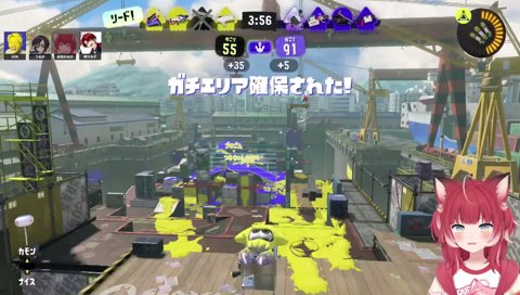 【ツルかるGON(1)　うるさい】　GON「ここで隠れて激キモプレイ」　塗られてるからね　あ”ー！　ナワバリだと思ってないよね？　GON「かるびさん怒らないで」　ツル「怒るの利用規約ダメって書いてる」