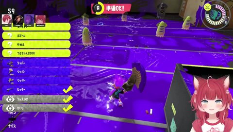 入れれんならそれは入れて欲しいよ。ガチアサリ