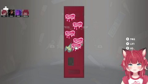今も1デス重くないで？さっきあれやけどな？