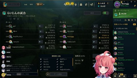 恭平からの亮征からの陵平