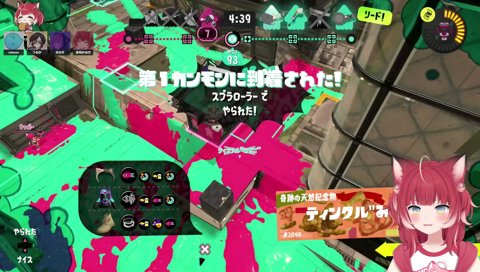 なるせ「対策されてるのか分かんないけどかわいくなったよね、チャプチャプしてもイライラするチャプチャプの仕方じゃなくない？もちもちしない？」